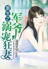 真人百家家乐手机版